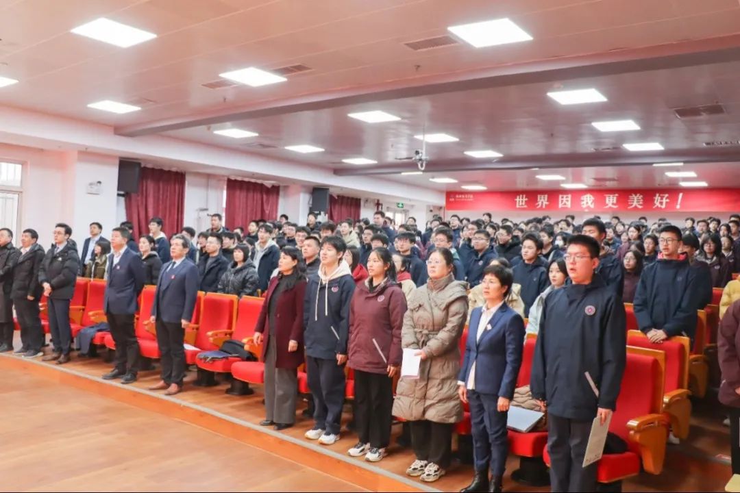 扬梦想之帆 启新岁之程 | 西安藤信高级中学开学典礼纪实