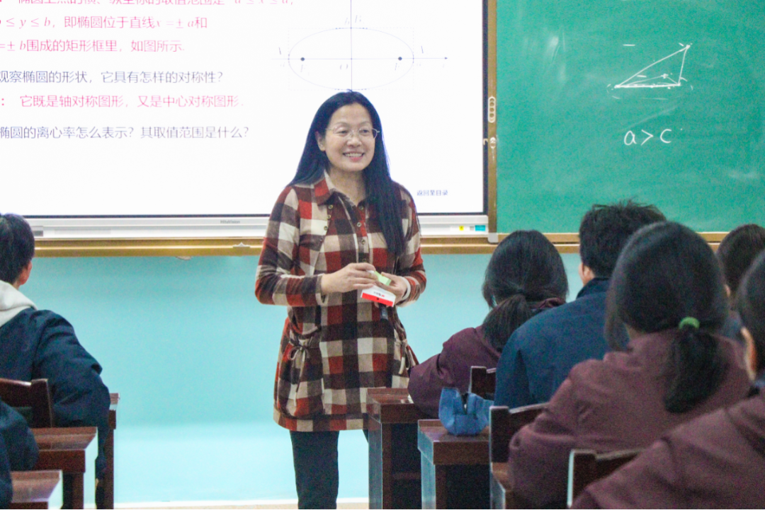 名师示范传真经 智问课堂再深耕 | 数学特级教师谢明茹老师公开课精彩回顾